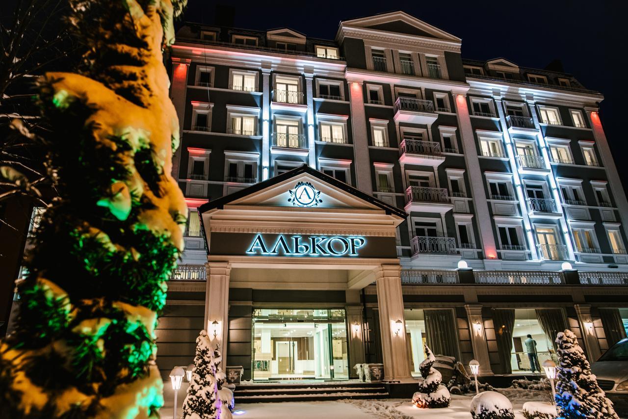 טרוסקבץ Hotel Alkor מראה חיצוני תמונה