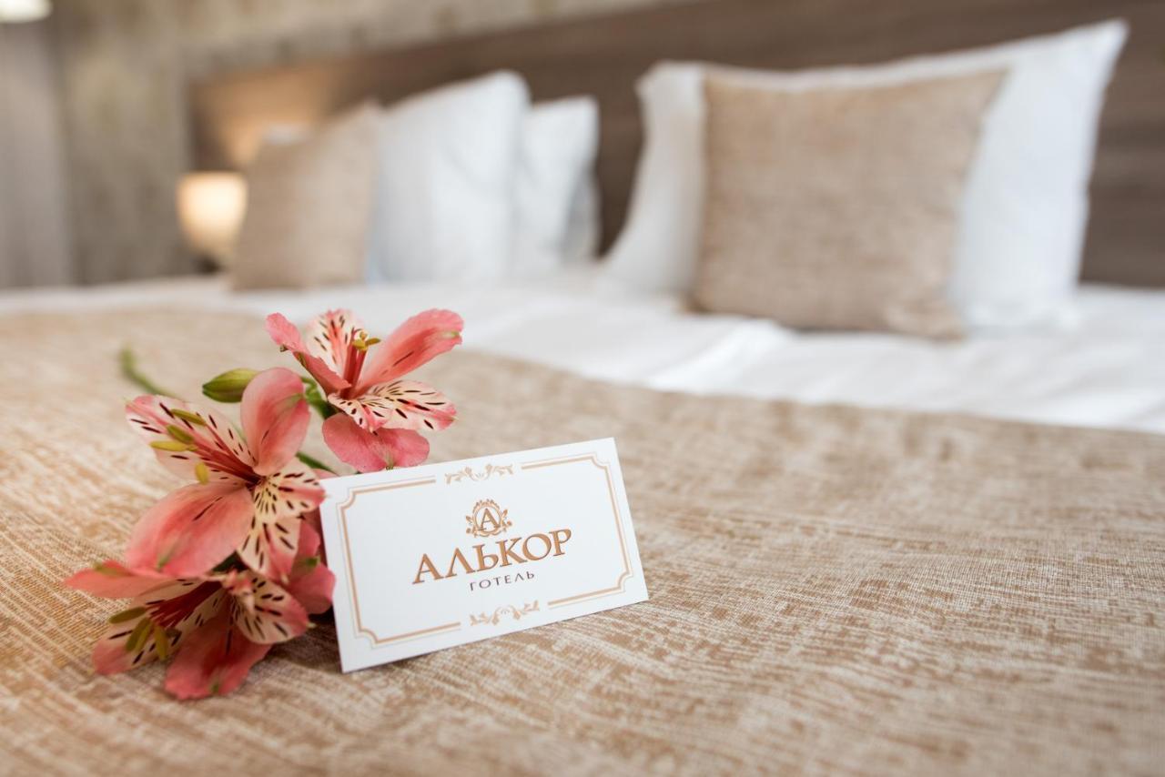 טרוסקבץ Hotel Alkor מראה חיצוני תמונה